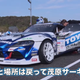 Illustration for article titled This 2020 Toyota Supra Got LS V8-Swapped But Not With The Engine You Think